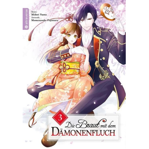 Mamenosuke Fujimaru Midori Yuma - Die Braut mit dem Dämonenfluch 03