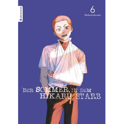 Mokumokuren - Der Sommer, in dem Hikaru starb 06