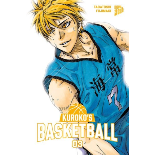 Fujimaki Tadatoshi - Kuroko's Basketball 03