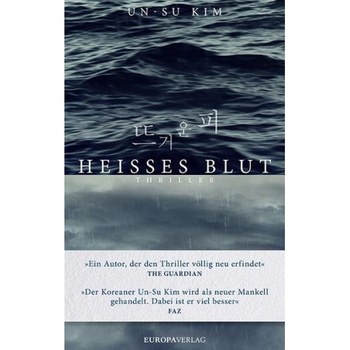 Un-su Kim - Heißes Blut