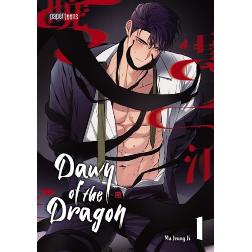 Ma Jeung Ji - Dawn of the Dragon 01