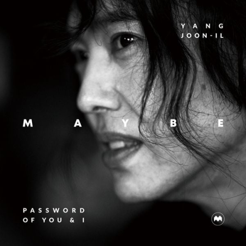 Yang Joon-il (JIY) 양준일 Ice Cream - YANG JOON-IL MAYBE : Password of You and I (Korean-English edition)