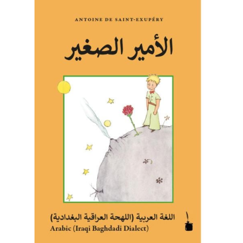 Antoine de Saint-Exupery - El-Ameer El-Saghir
