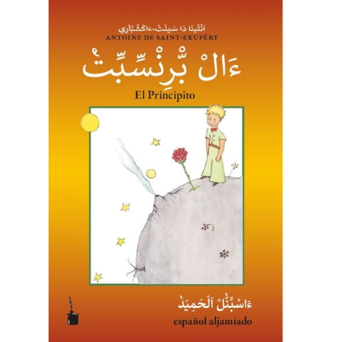 Antoine de Saint-Exupery - El Principito