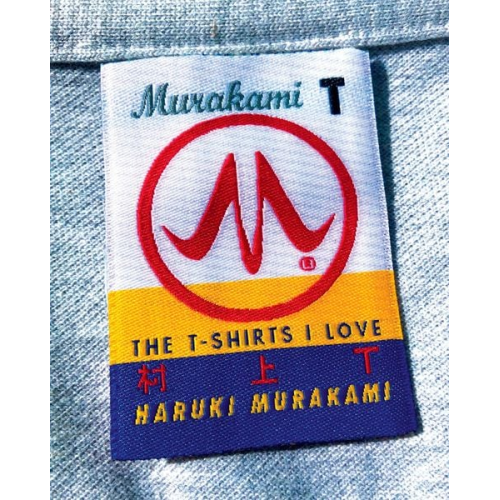 Haruki Murakami - Murakami T
