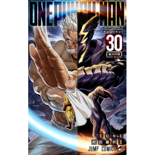ONE - One-Punch Man – Band 30