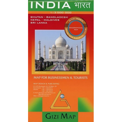 India Geographical Map