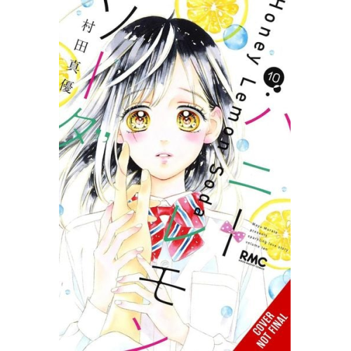 Mayu Murata - Honey Lemon Soda, Vol. 10