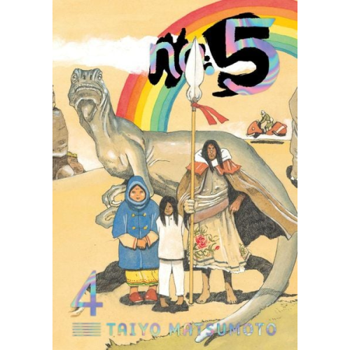 Taiyo Matsumoto - No. 5, Vol. 4