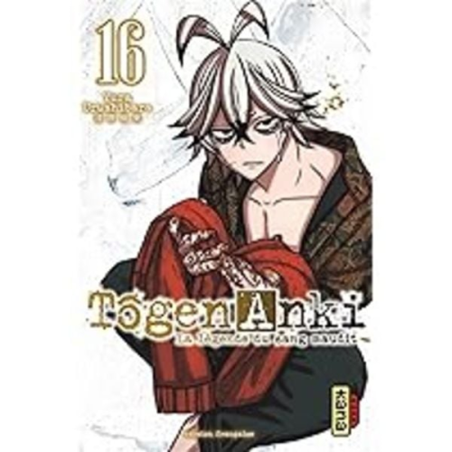 Yura Urushibara - Togen Anki - Teufelsblut 16