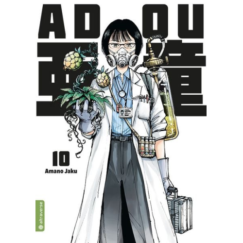 Amano Jaku - Adou 10