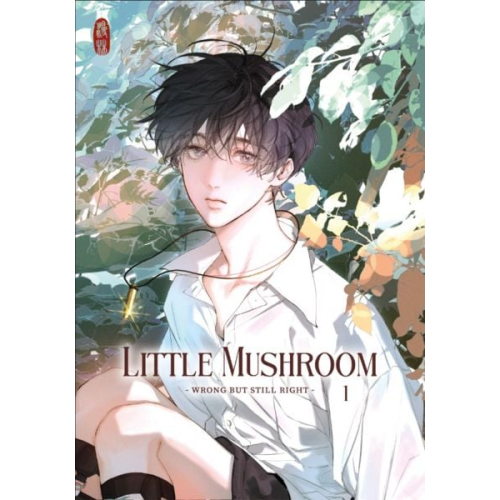 Yishisizhou Jin Yi Er - Little Mushroom - wrong but still right 1