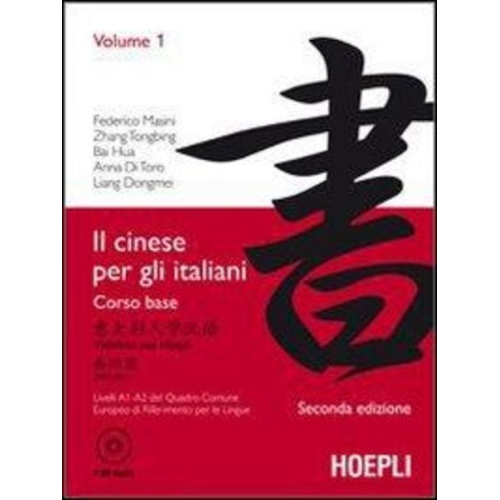 Cinese per gli italiani